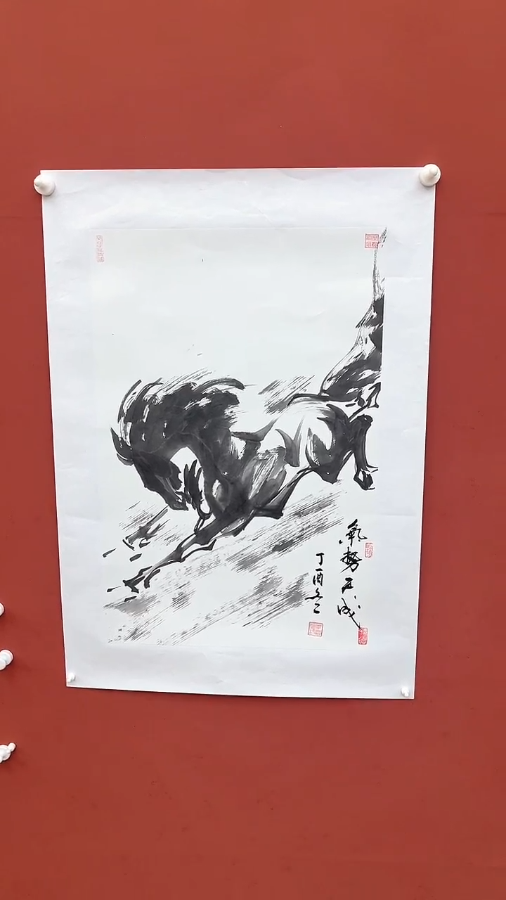 【闪购商品】国画气势天成-四开三-托底