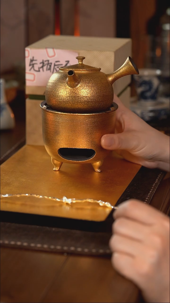 【闪购商品】霖松堂 流金岁月 无为套组