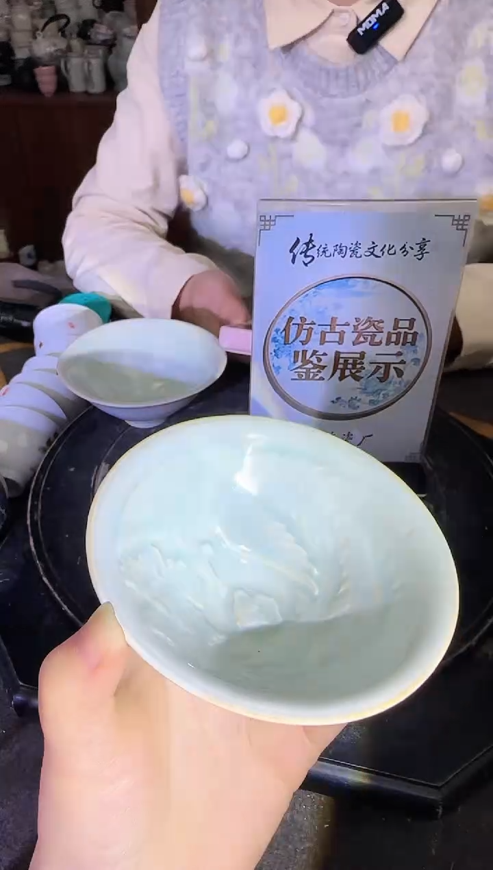 其他A694景德镇制陶瓷一件