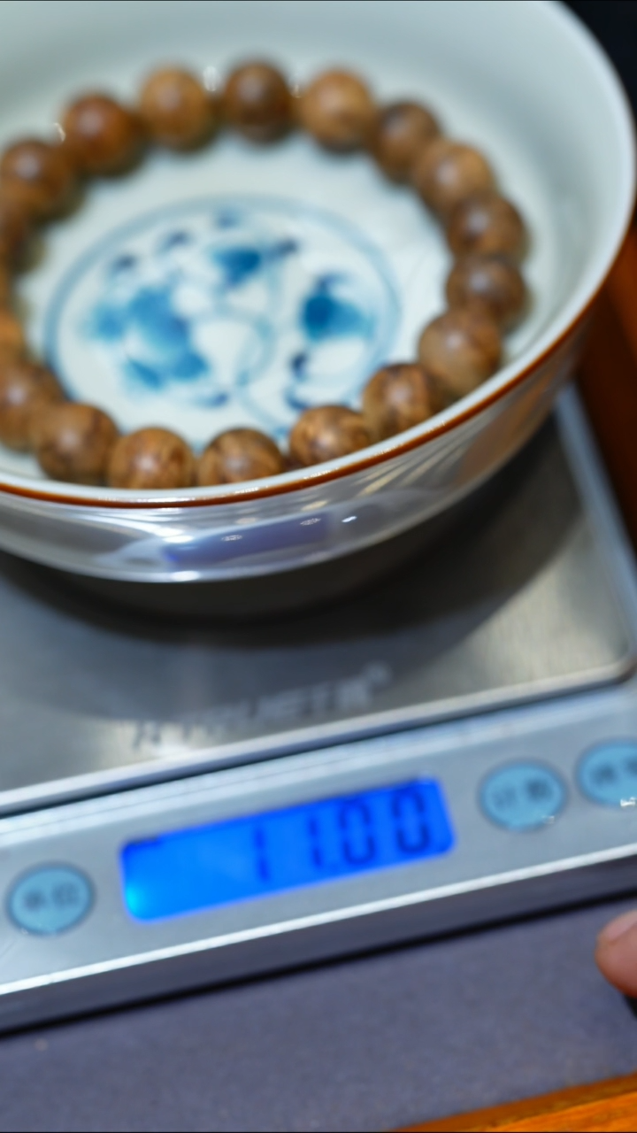 【闪购商品】沉香手串泰国棋楠登流眉1.1cm-11g+