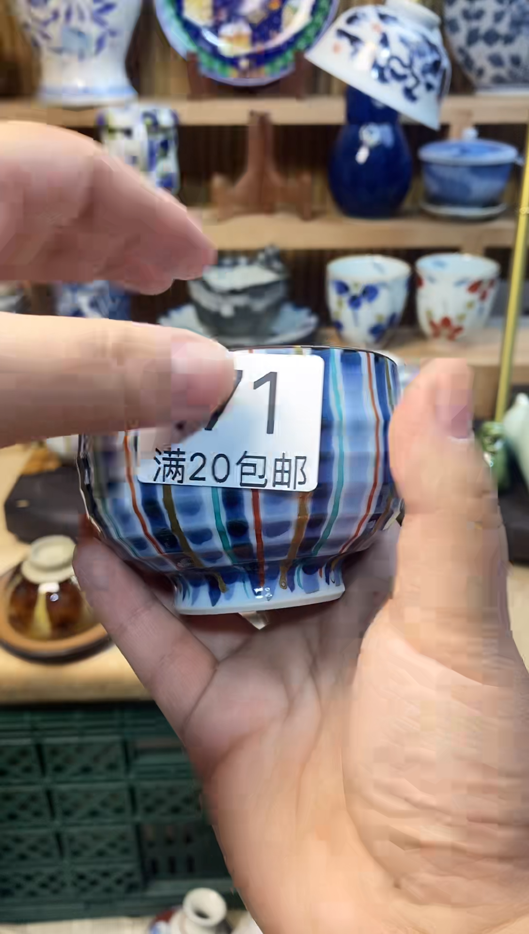 其他哆*咪888888888