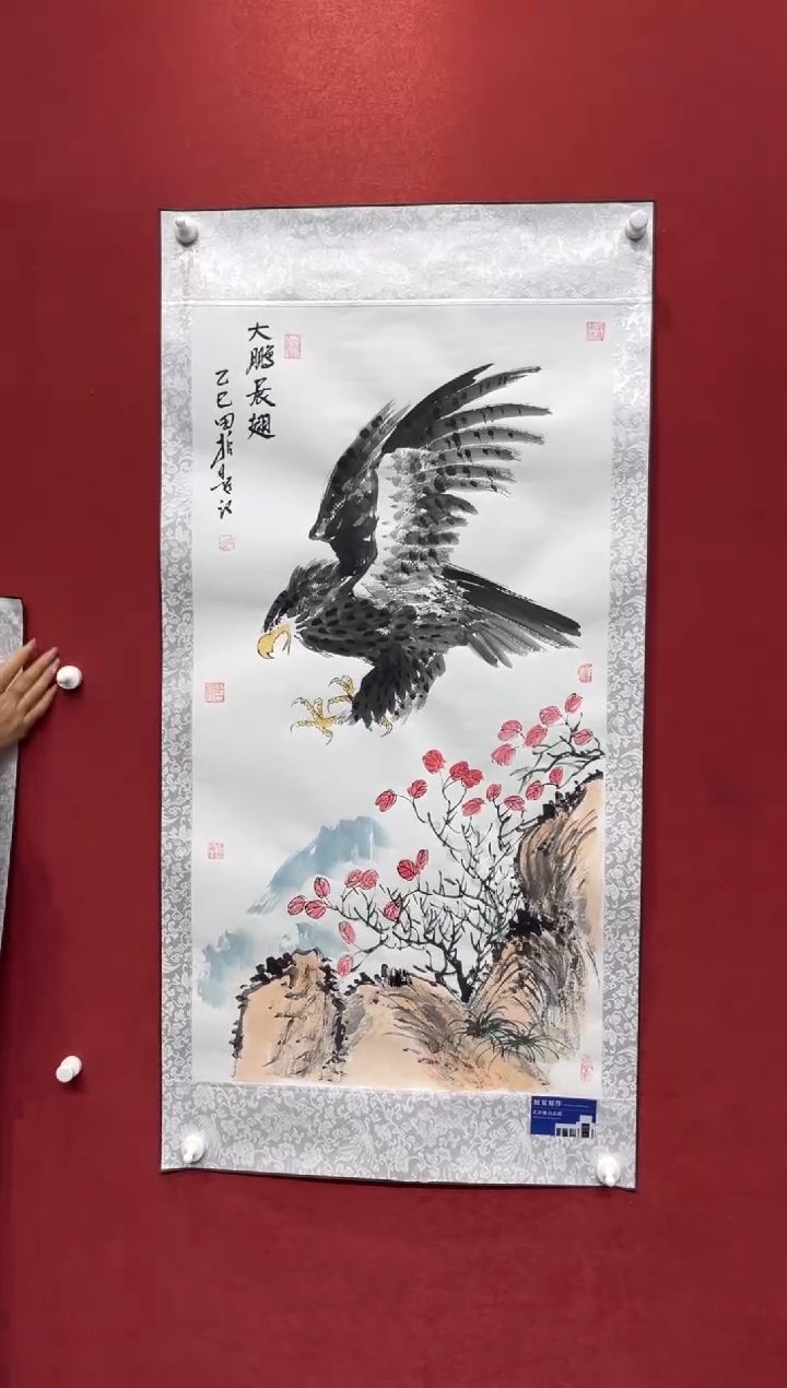 国画老师创作作品 25