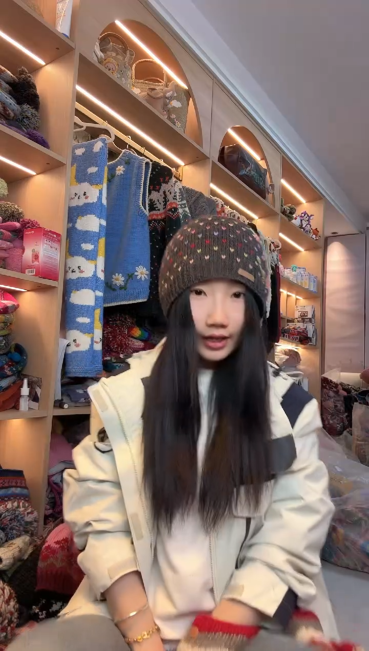 羊毛美利奴满天星冷帽