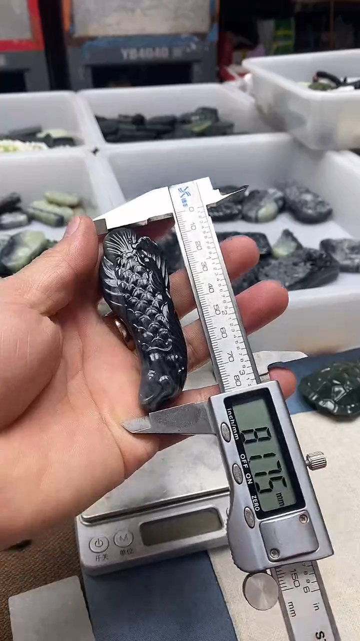 吊坠(不含链)未镶嵌和田玉1