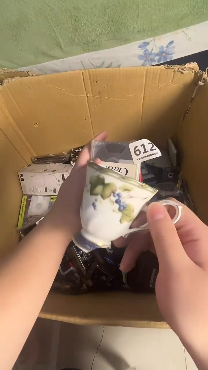 瓷片大*、612..........