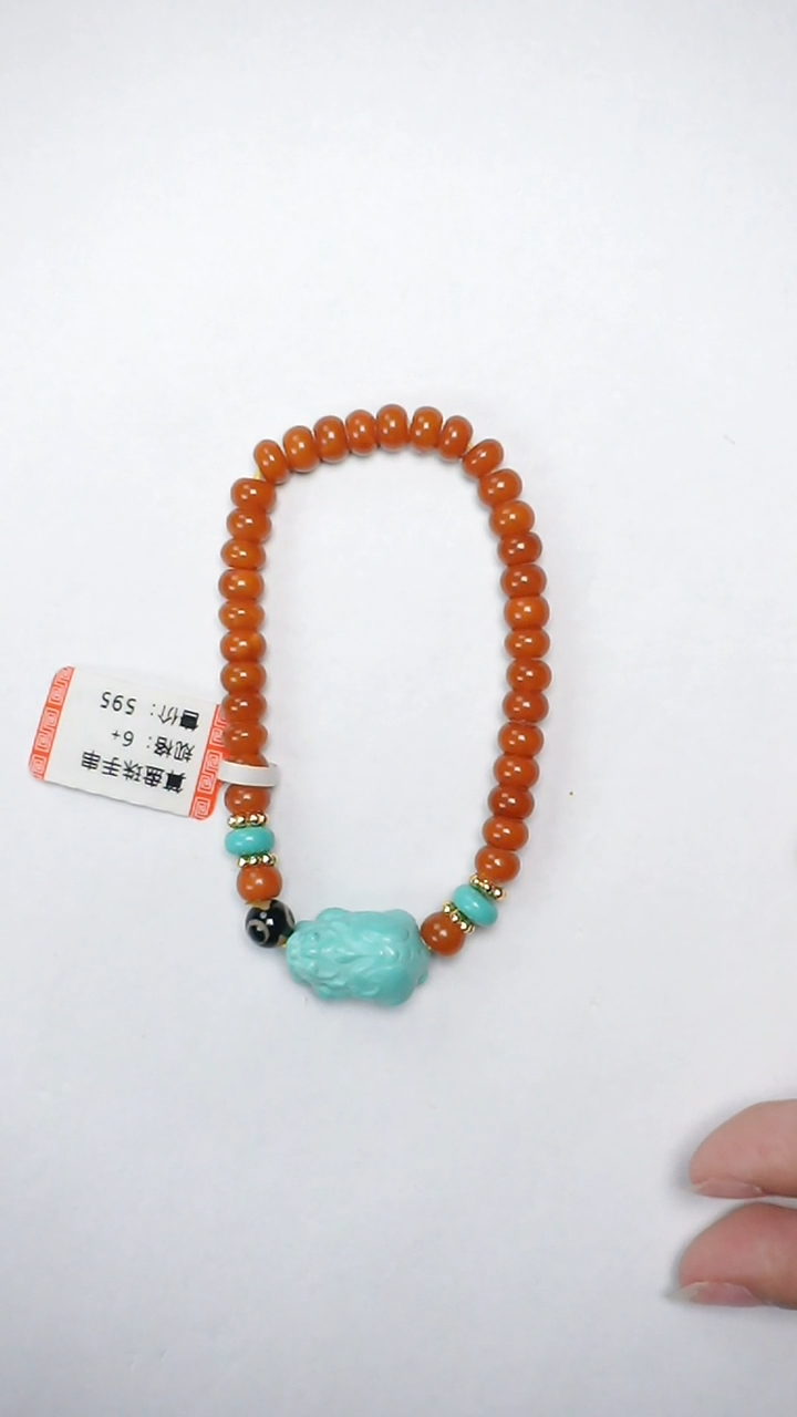 【闪购商品】未镶嵌琥珀手链老蜡手串6mm
