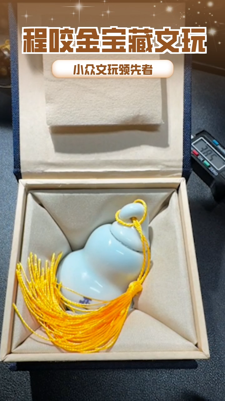 【闪购商品】牛骨其他主播推荐 fen