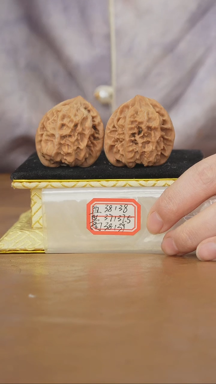 把件文玩核桃马蹄