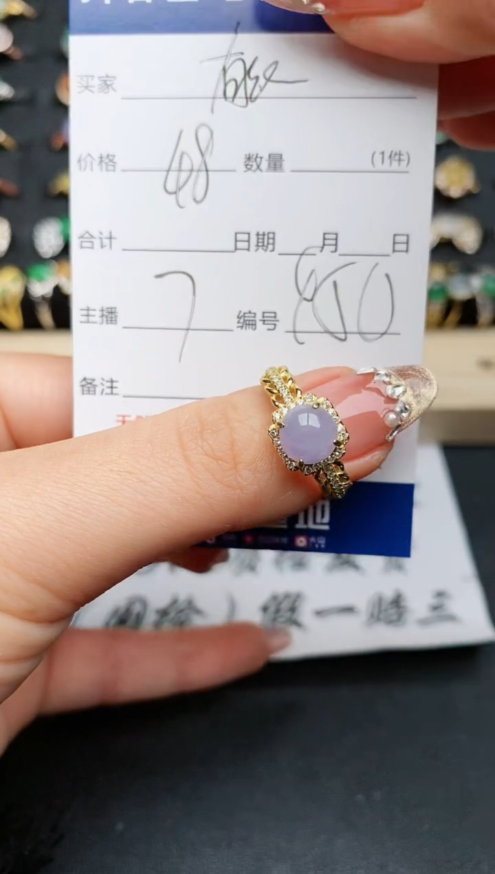 【闪购商品】翡翠戒指银S925镶嵌............