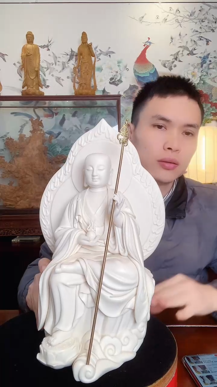 摆件德化白瓷  地藏王 庄少卿老师
