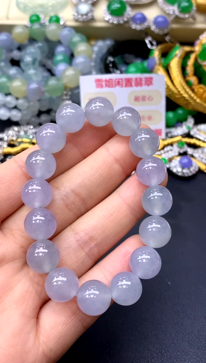 未镶嵌手链翡翠344-中国好珍宝