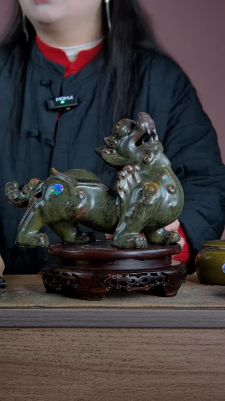 【闪购商品】景韵堂仿清茶叶末釉