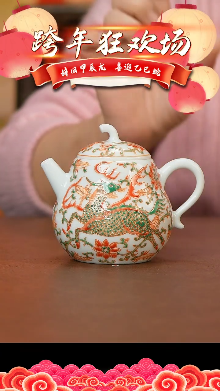 【闪购商品】杯景德镇景德镇陶瓷