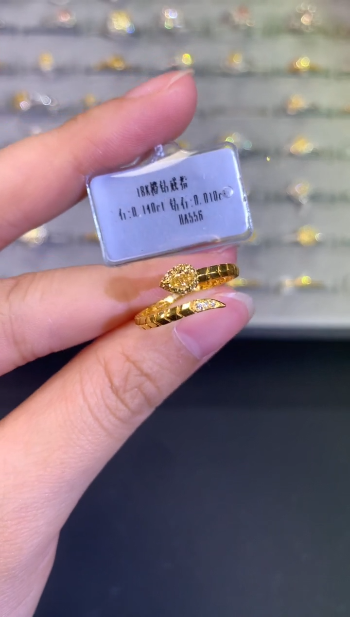 【闪购商品】钻石戒指18K金镶嵌A673|3480