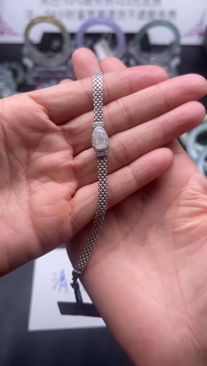 【闪购商品】翡翠手链银S925镶嵌手链
