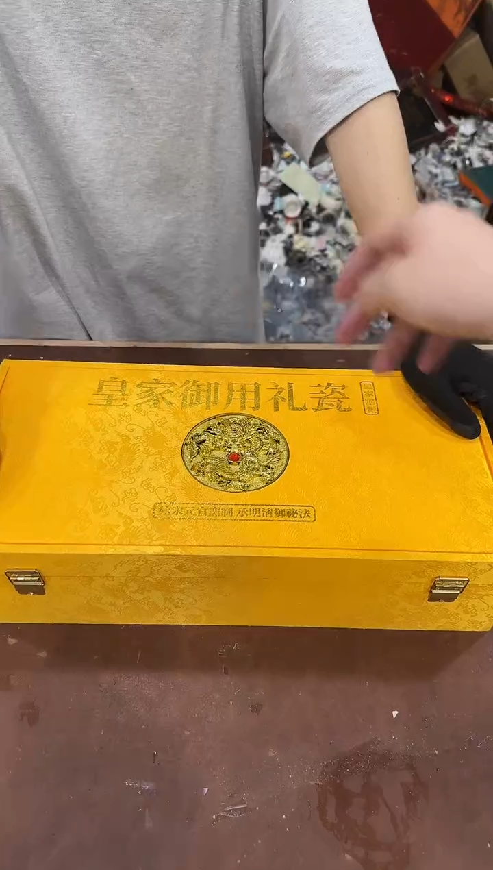 其他@@@@@@@@@@@@带礼盒