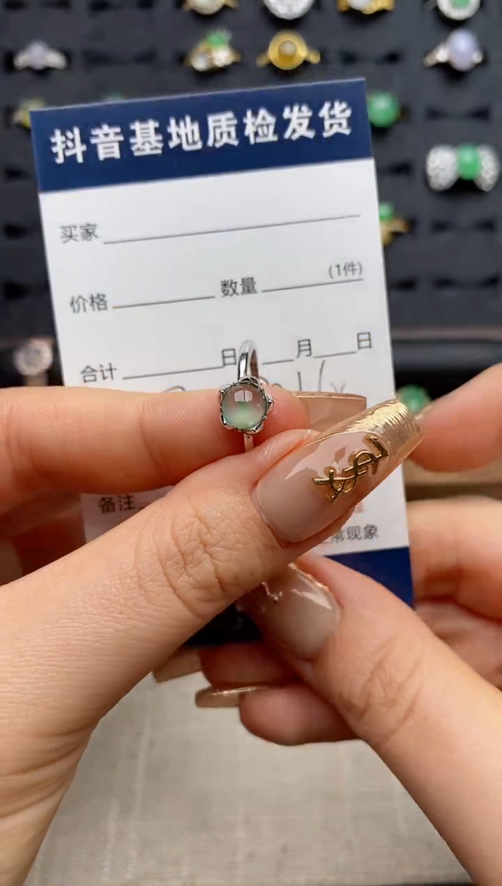 银S925镶嵌戒指翡翠S***i.