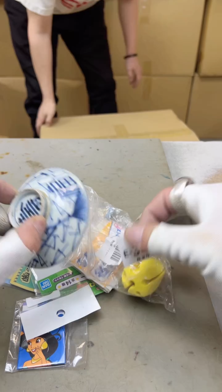 瓷片339聚宝缘海陶精选