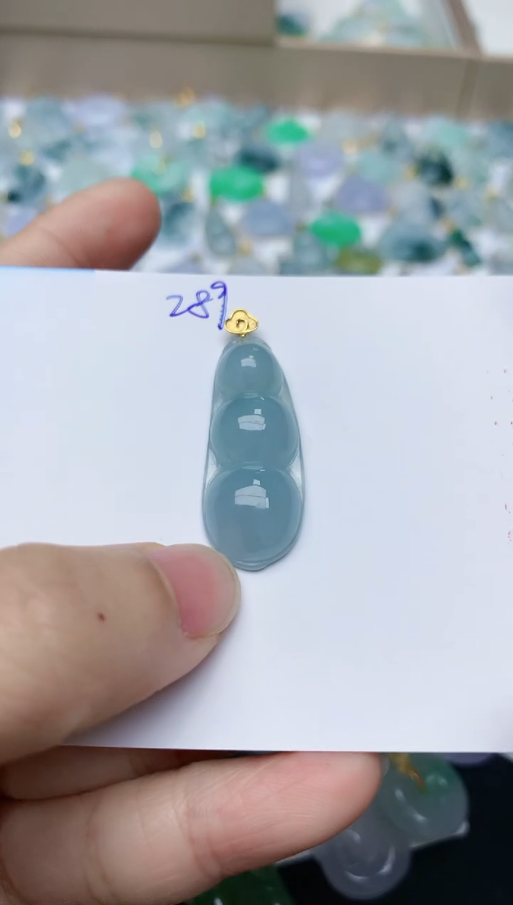 【闪购商品】翡翠颈饰18K金镶嵌天然翡翠A货    289