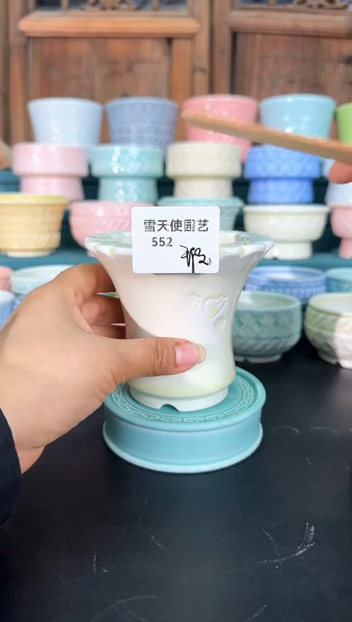 552云霓瑶  7口径  微瑕