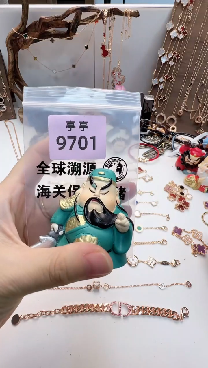 嘿***兔华禄甄选阁亭亭总铺