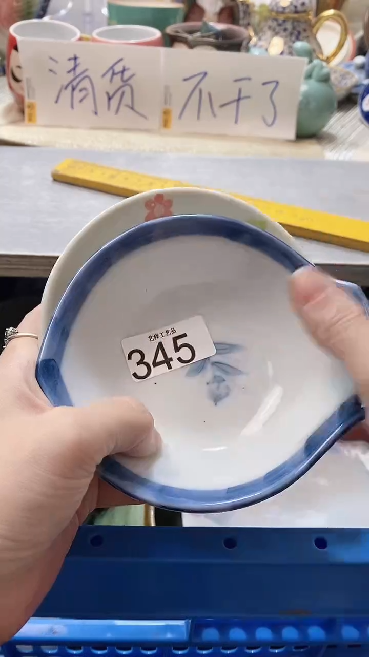 瓷片友345瓷片瓷片瓷片瓷片