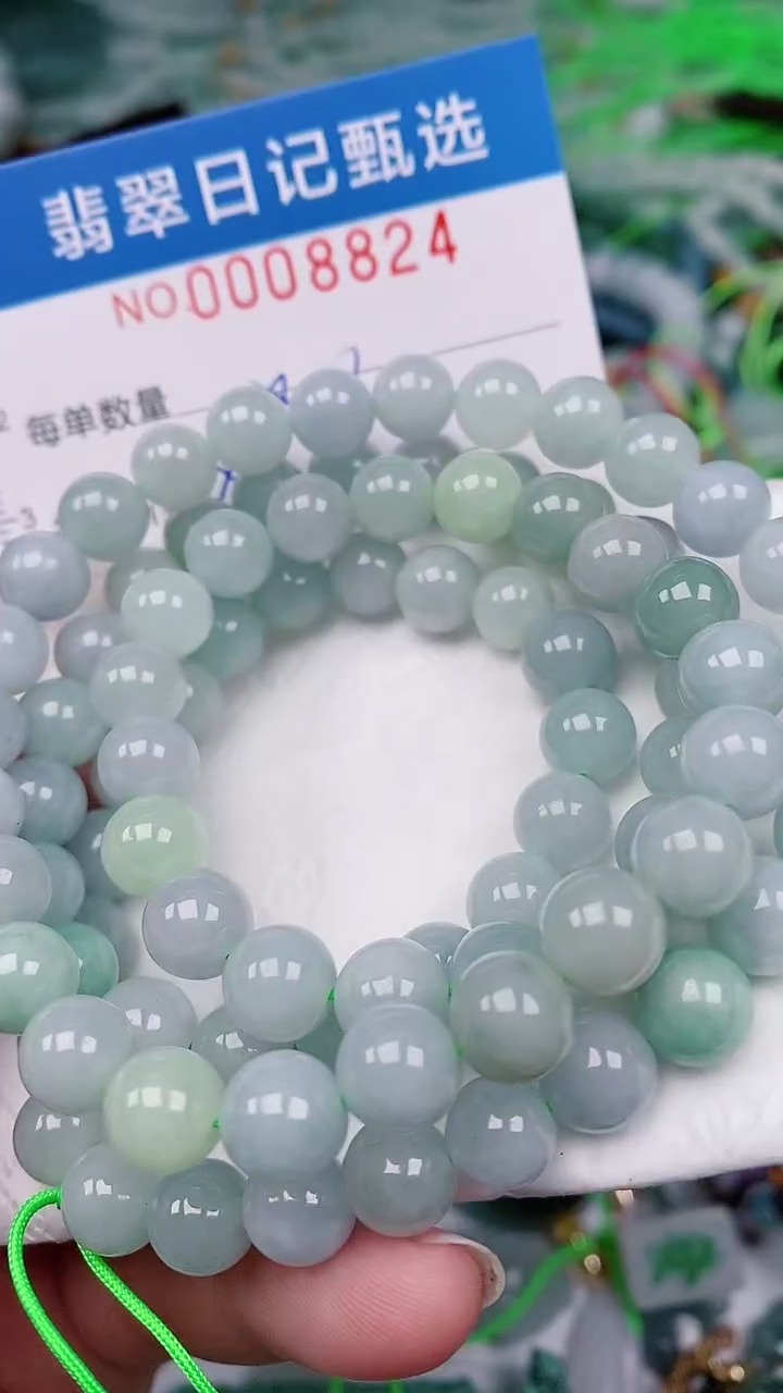 【闪购商品】翡翠颈饰未镶嵌00008824