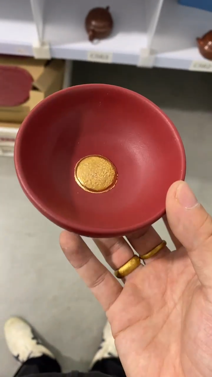 瓷片c547陶瓷茶具茶器