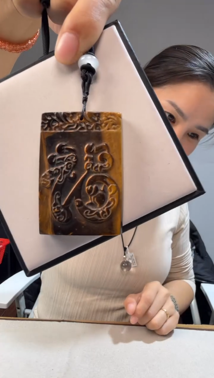 吊坠(赠链)未镶嵌木变石优0813