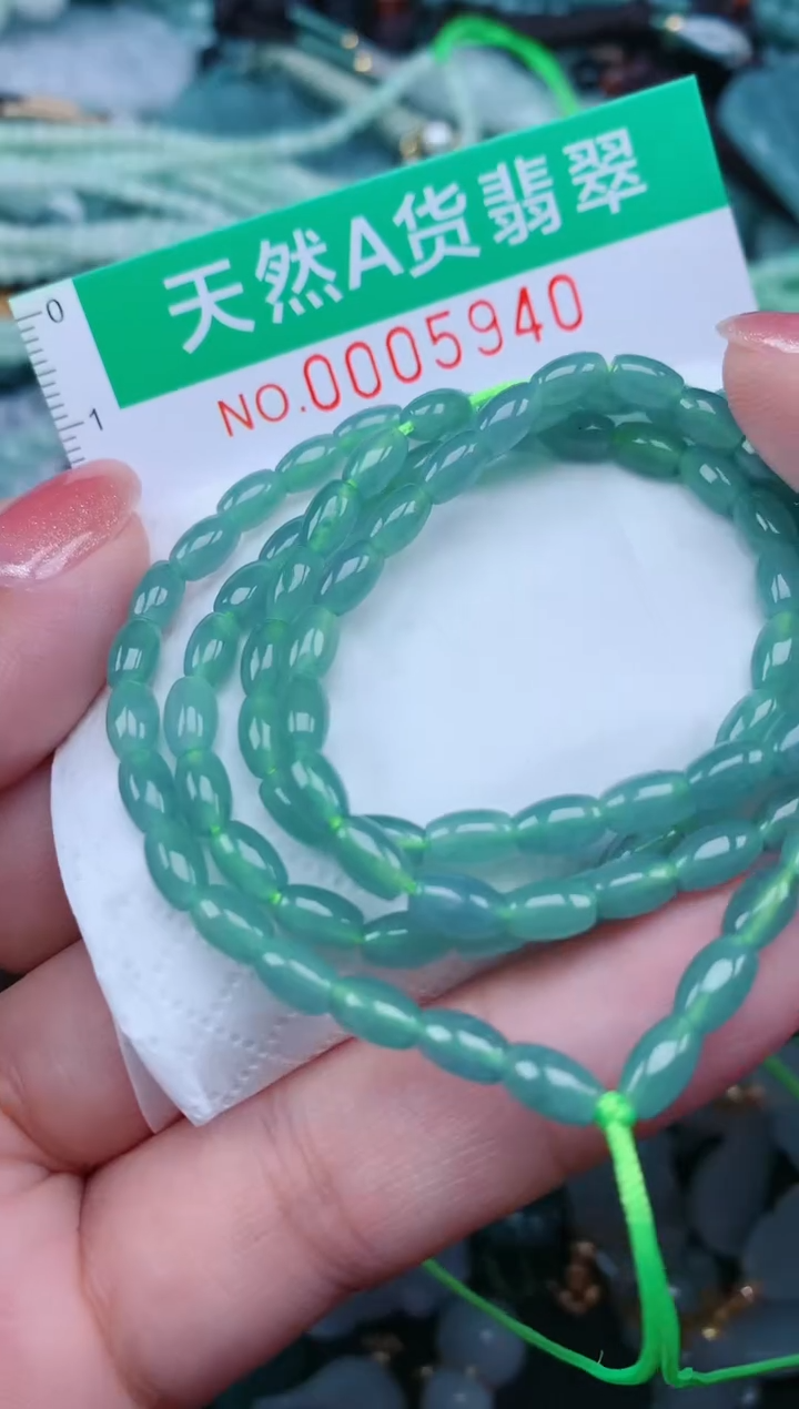 【闪购商品】翡翠颈饰未镶嵌.0005940