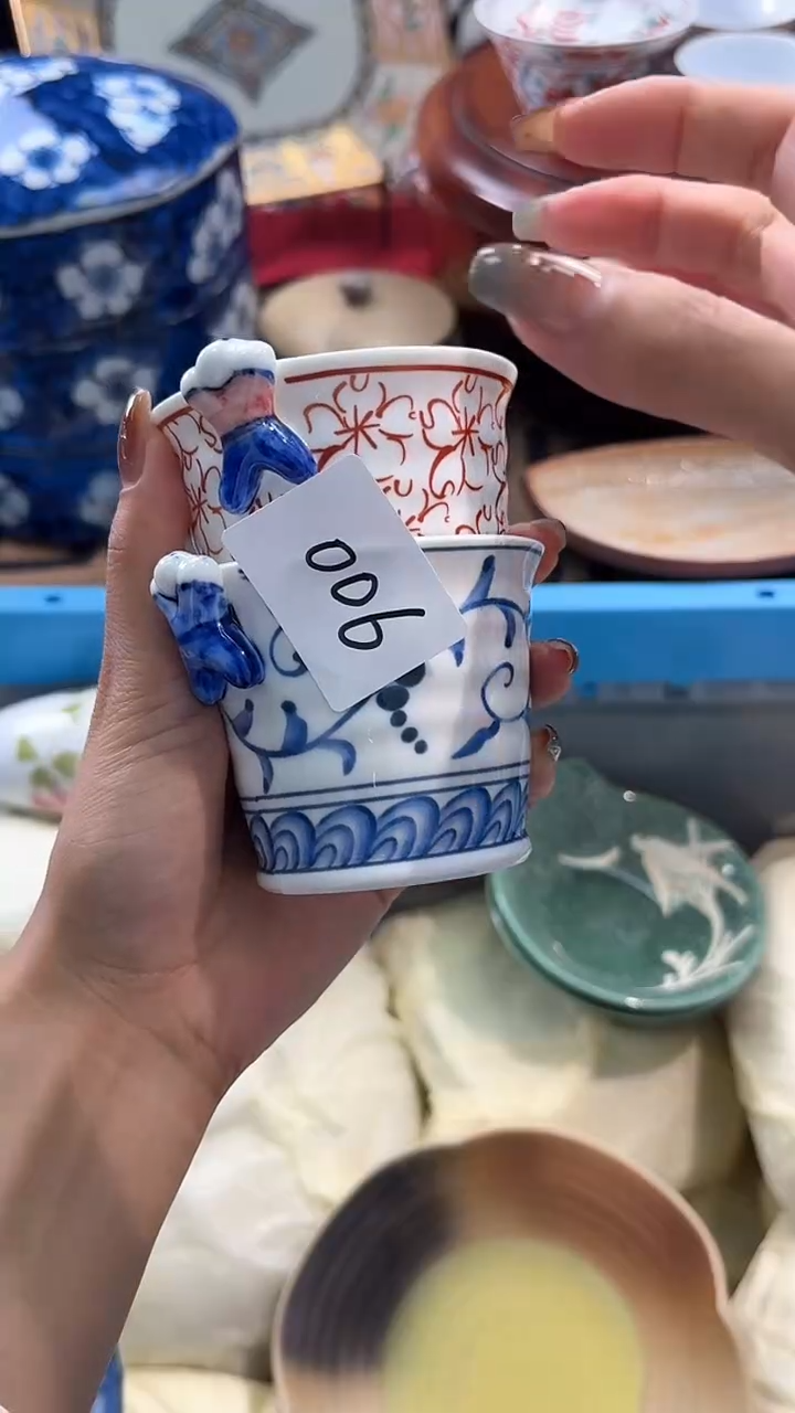 【闪购商品】杯日本回流瓷器捡漏