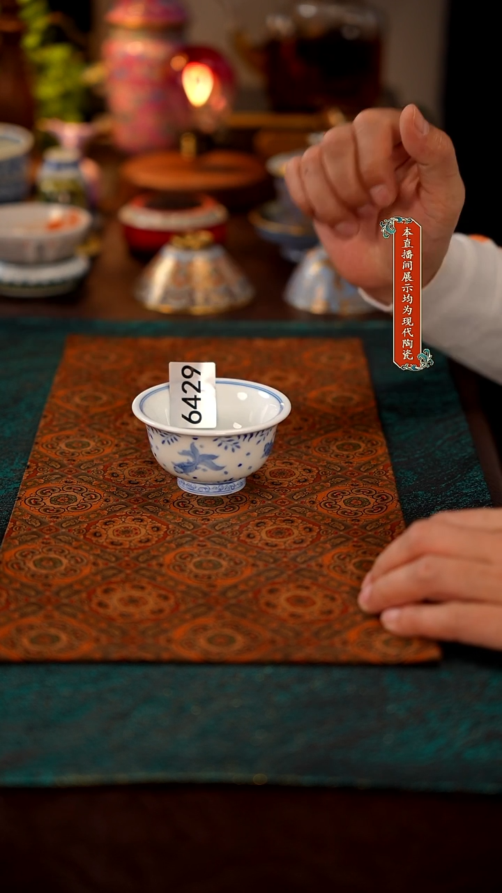 瓷片景德镇精美茶器6429