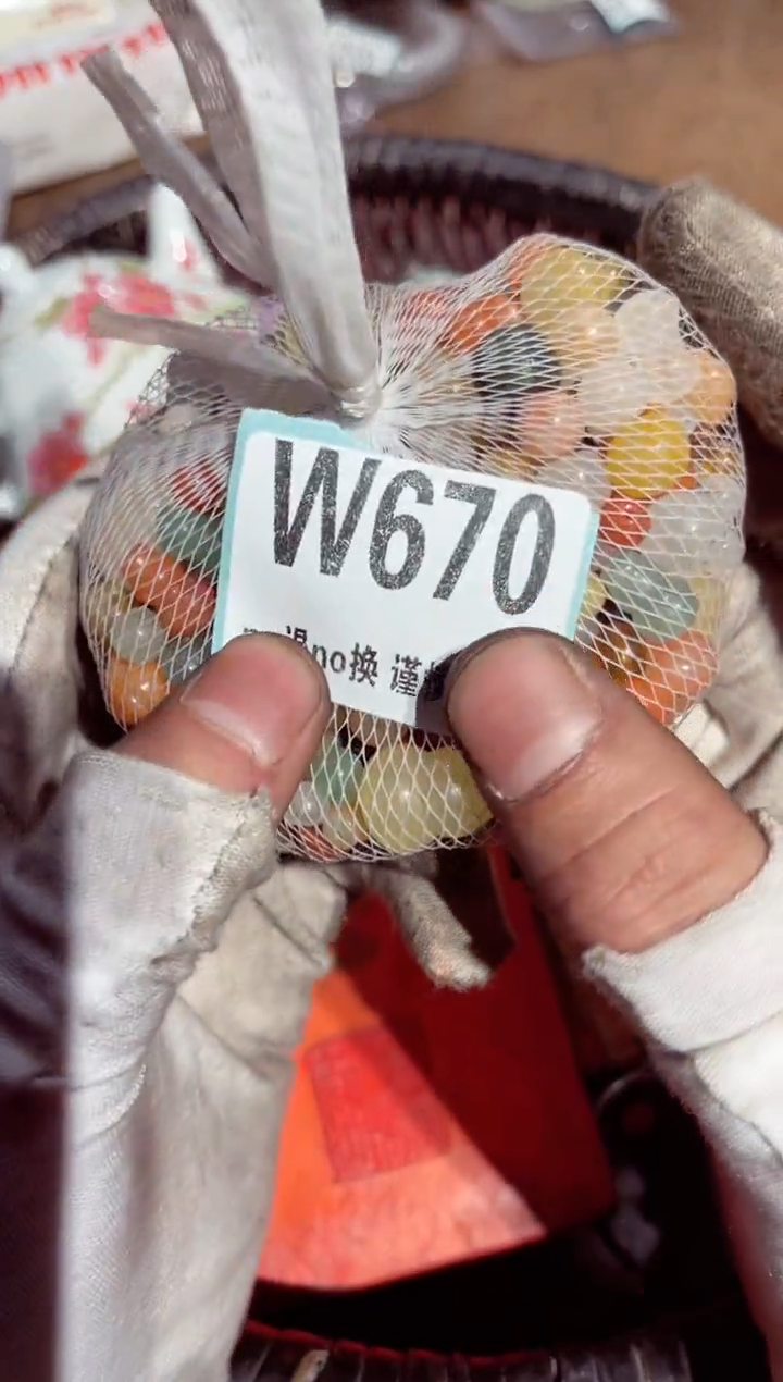 【闪购商品】瓷片瓷片瓷片瓷片瓷片