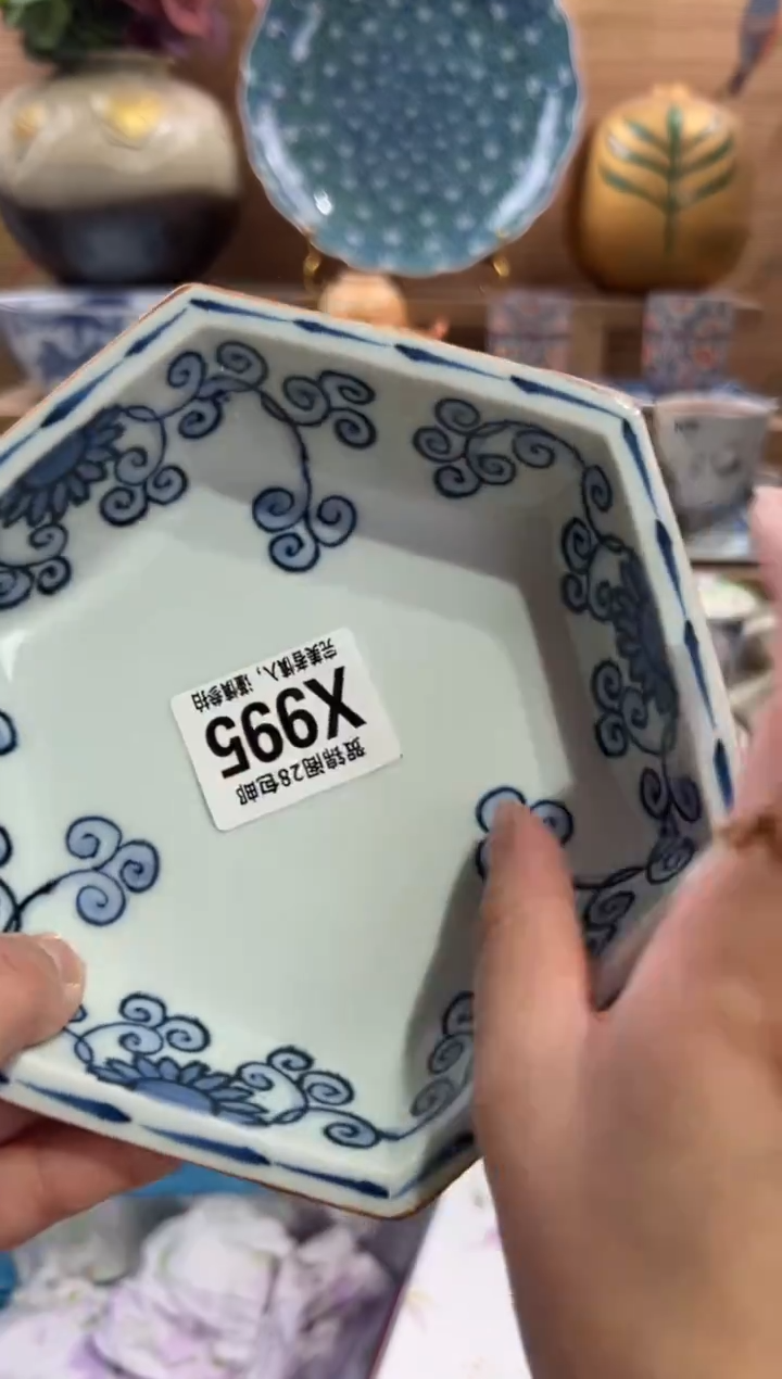 瓷片睡**王       X995