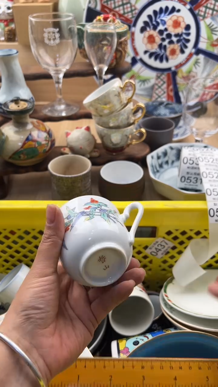 522默认微瑕，满20元包邮