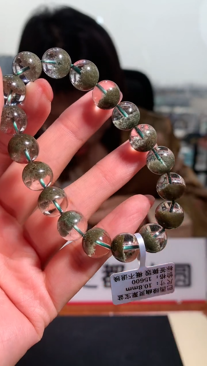 【闪购商品】水晶手链未镶嵌10.8mm绿幽灵聚手链