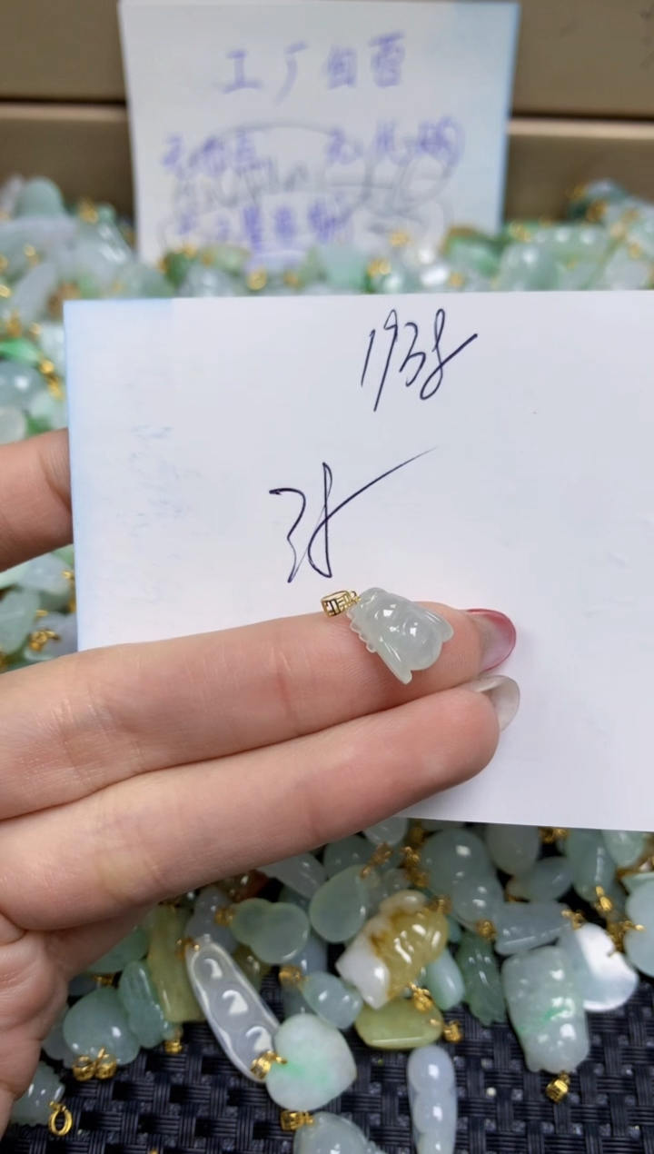 【闪购商品】翡翠颈饰18K金镶嵌天然缅甸A货翡翠