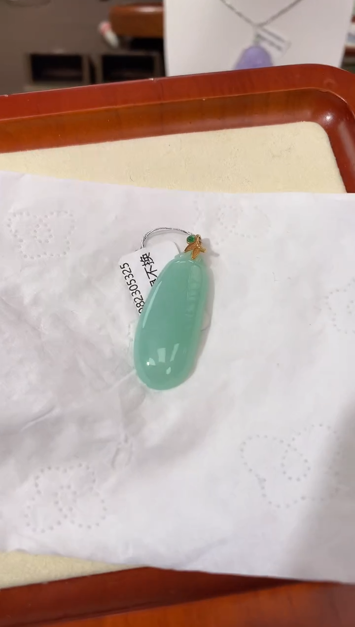 【闪购商品】翡翠颈饰18K金镶嵌天然缅甸a货翡翠