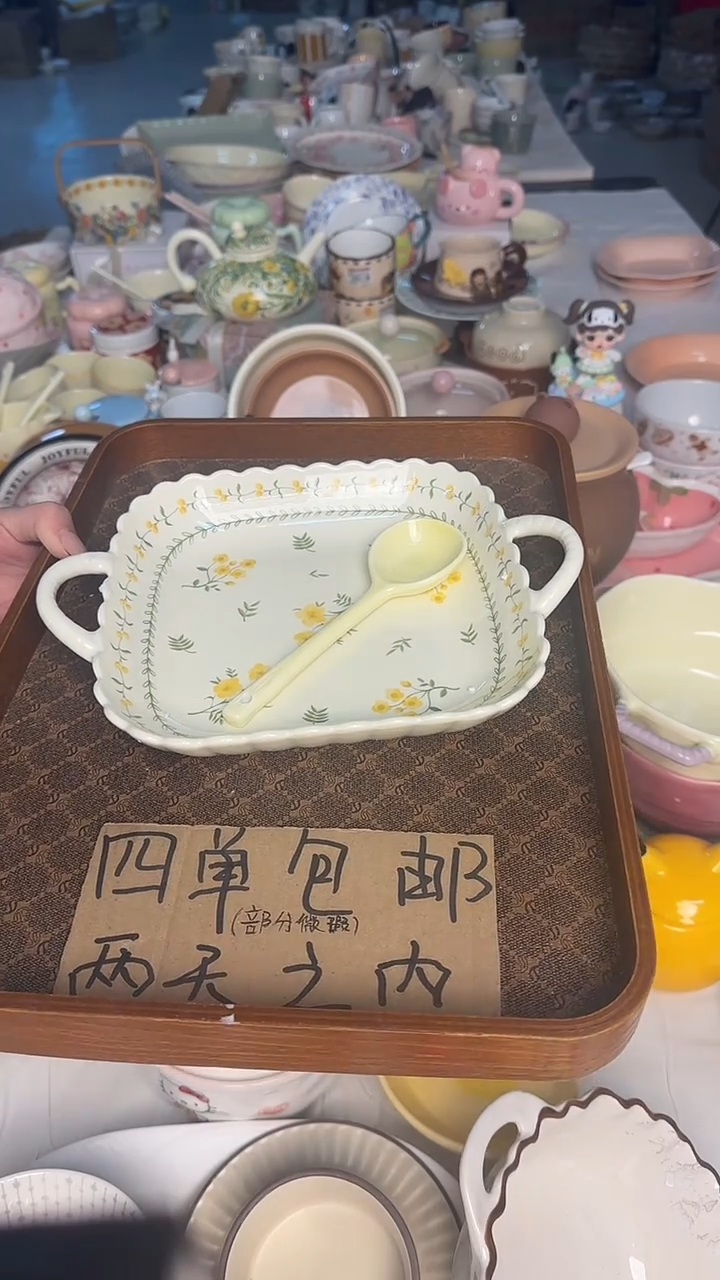 陶瓷手柄款微瑕四单包邮333
