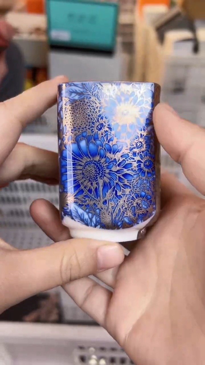 【闪购商品】         @@1467