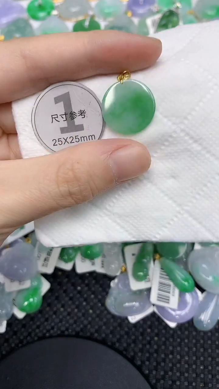颈饰18K金镶嵌翡翠111111111