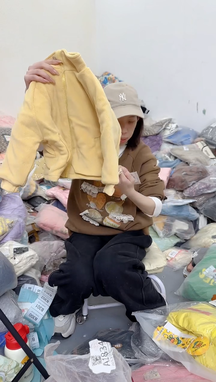 兮兮家童装捡漏300