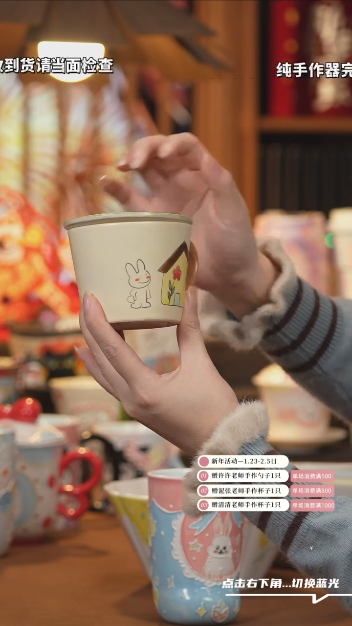 【闪购商品】摆件A1043设计师文创陶瓷