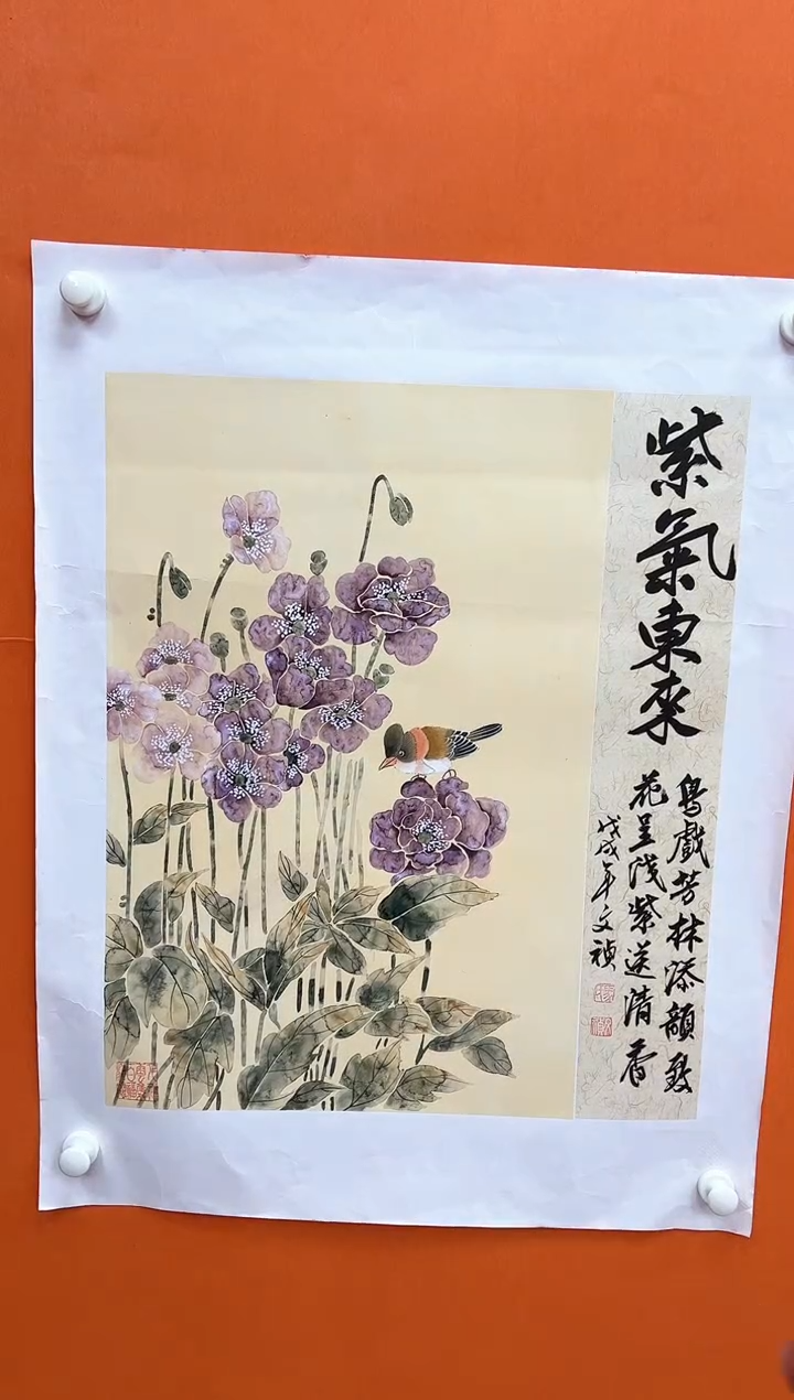 国画马文祯-书法/绘画13