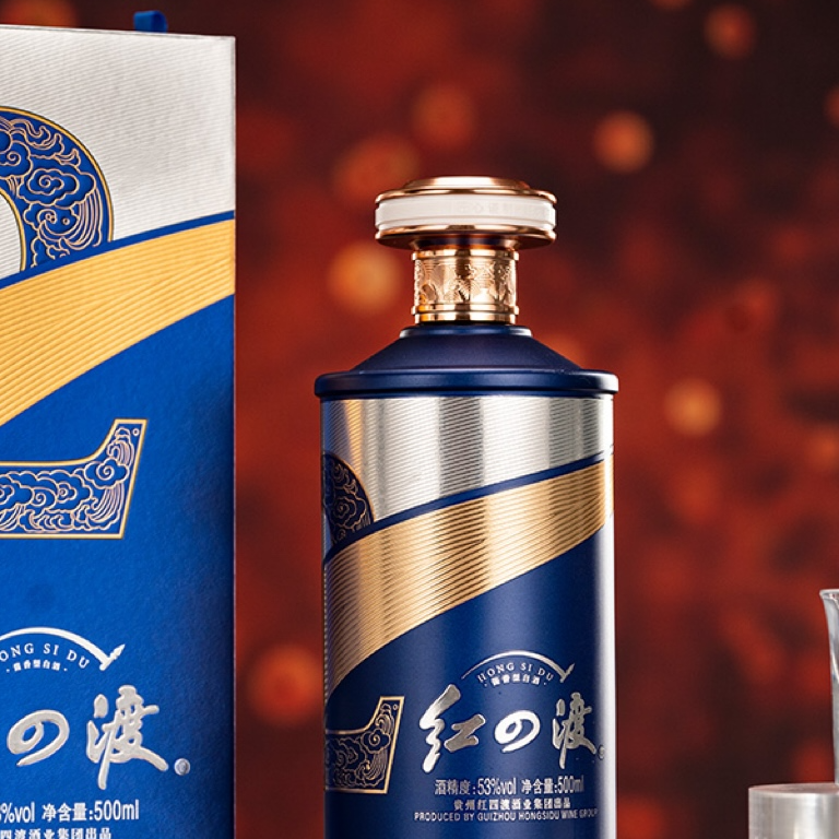 红四渡2渡 23年罐装 单瓶500ML 酱香型白酒纯粮53度