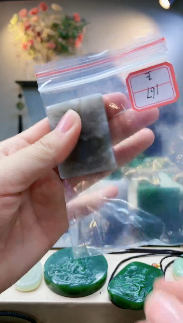 【闪购商品】和田玉挂件未镶嵌1