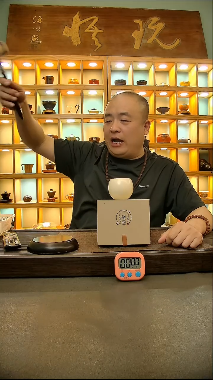 茶盏潇*515=。。。。。