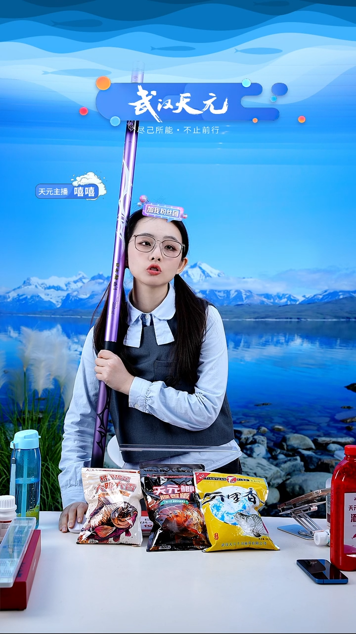 碳素7.2m以上擅***花【闪购】刚舟鲤巨物二代10M