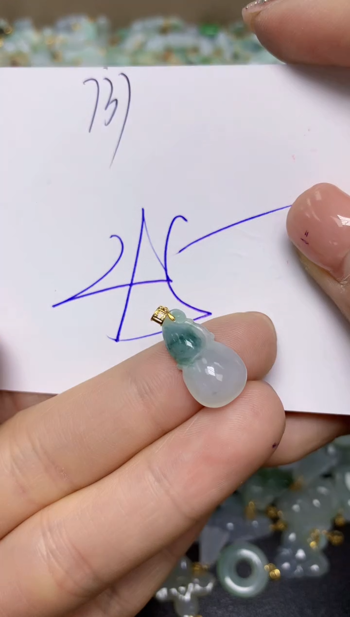 【闪购商品】翡翠挂件18K金镶嵌 天然翡翠A货