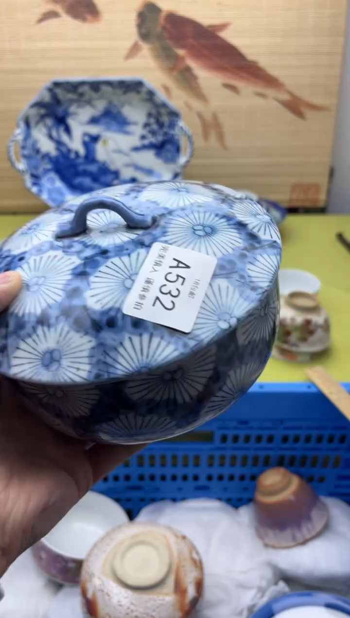 瓷片飞*532                  